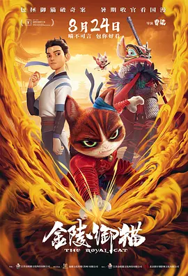 精品中文字幕av
