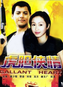 免费看一级一片